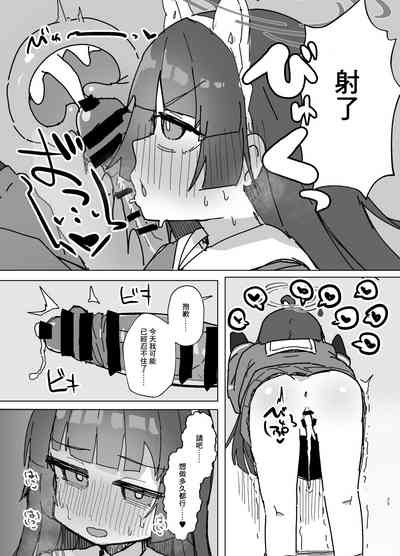 第24頁圖