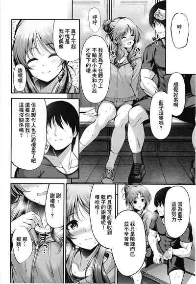 第4页图