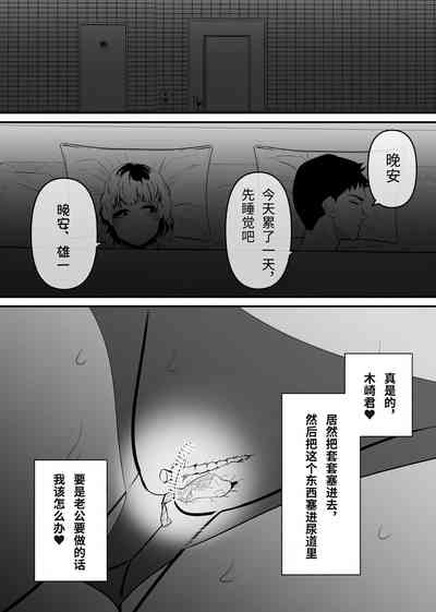 第12页图