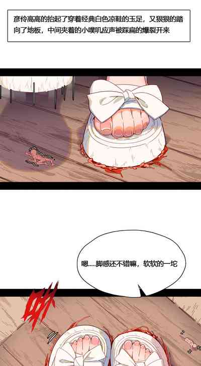 第4页图