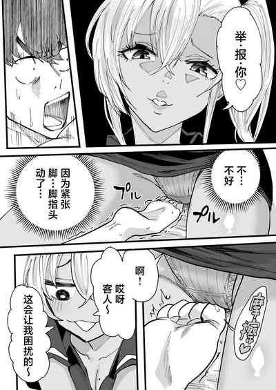 第12頁圖