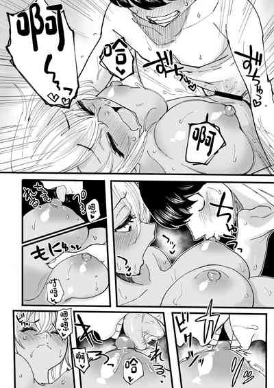 第36頁圖