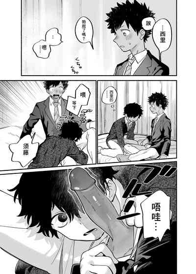 第28頁圖