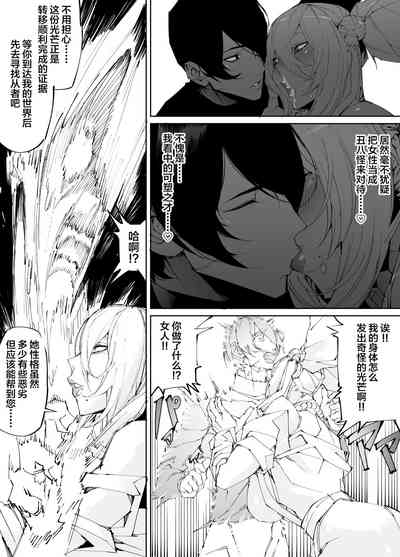 第12頁圖