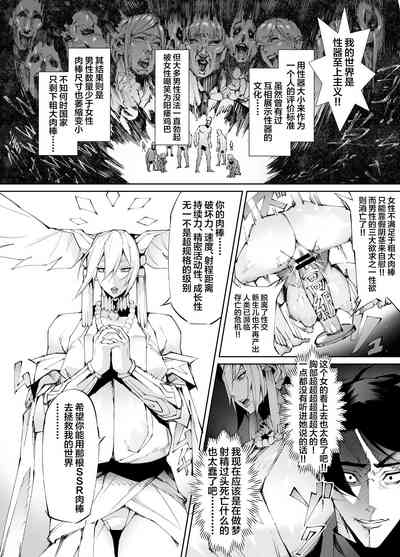 第4頁圖