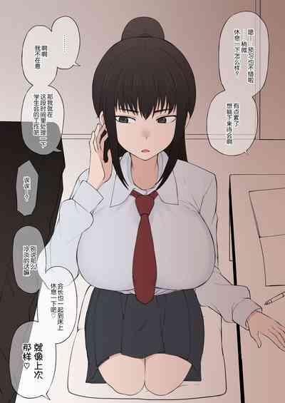 第8頁圖
