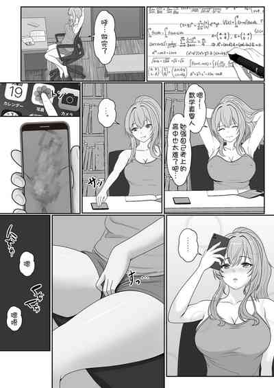第12頁圖
