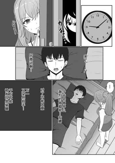 第16頁圖