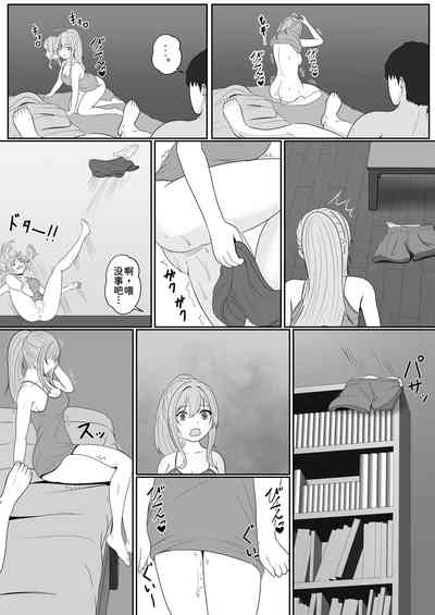 第28頁圖