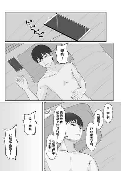 第64頁圖