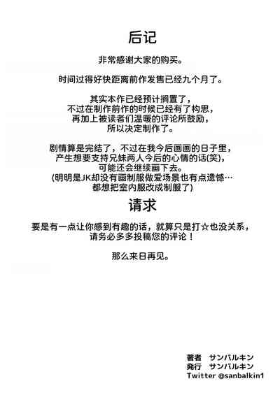 第68頁圖