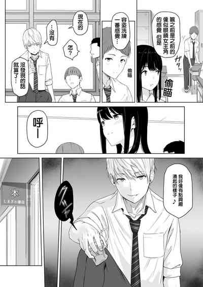 第16頁圖