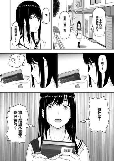 第20頁圖