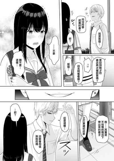 第24頁圖
