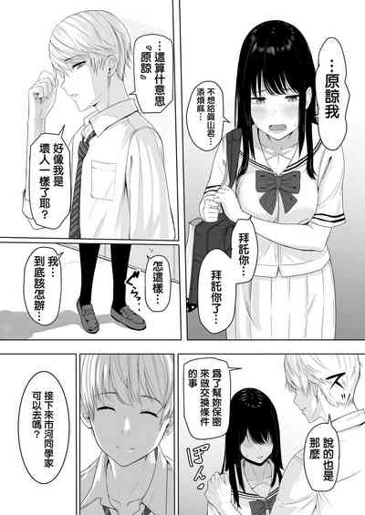 第28頁圖