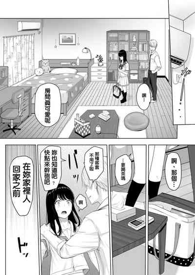 第32頁圖