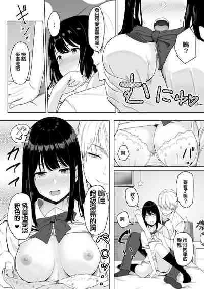 第36頁圖