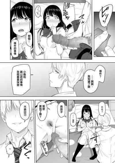 第40頁圖