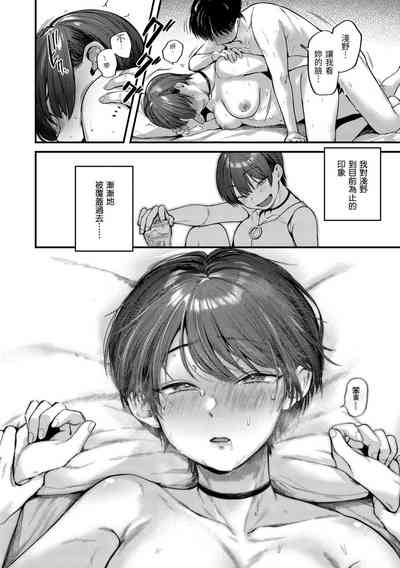 第108頁圖