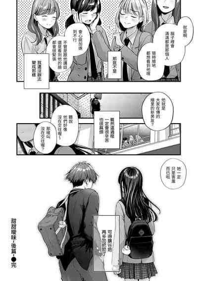 第92頁圖