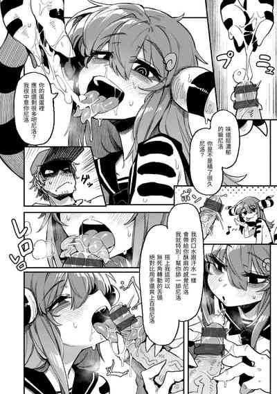 第144页图