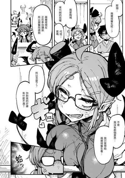 第28页图