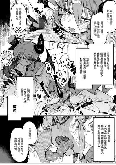 第40页图