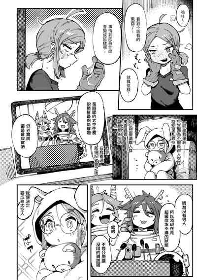 第64页图