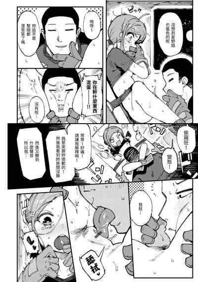 第68页图
