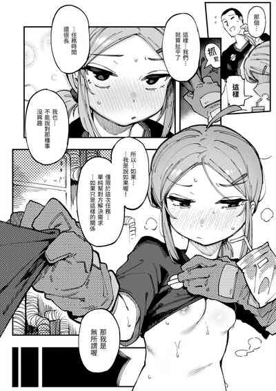 第72页图