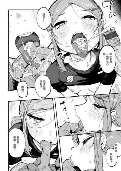 第76页图