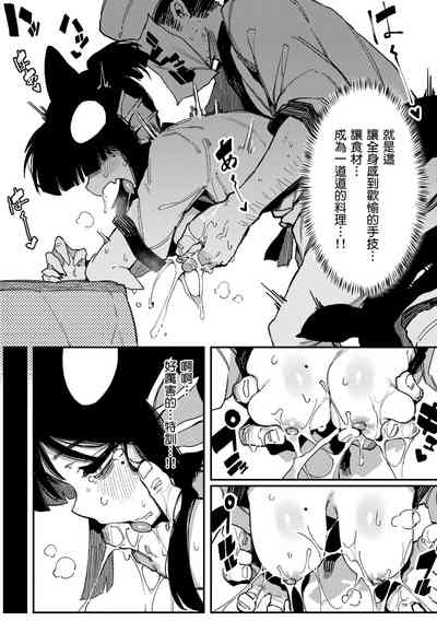 第92页图