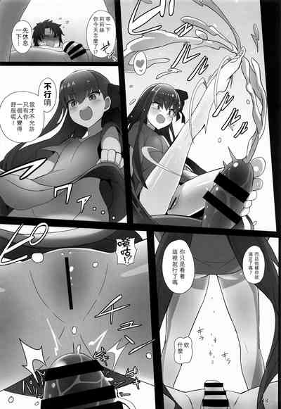 第16页图