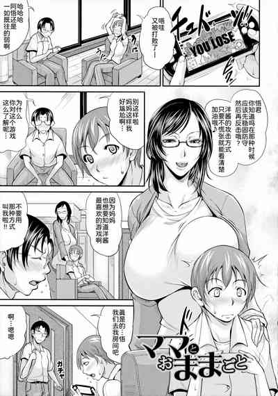 第132頁圖