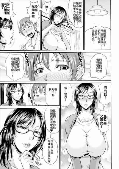 第136頁圖