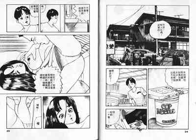 第12页图