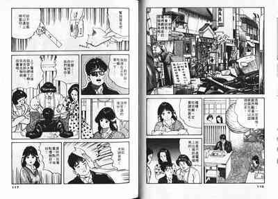 第56页图