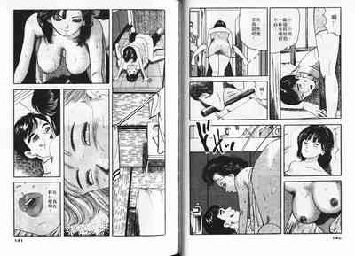 第68页图