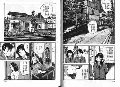 第84页图