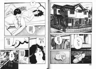 第92页图