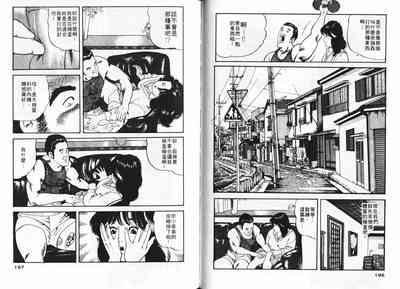 第96页图