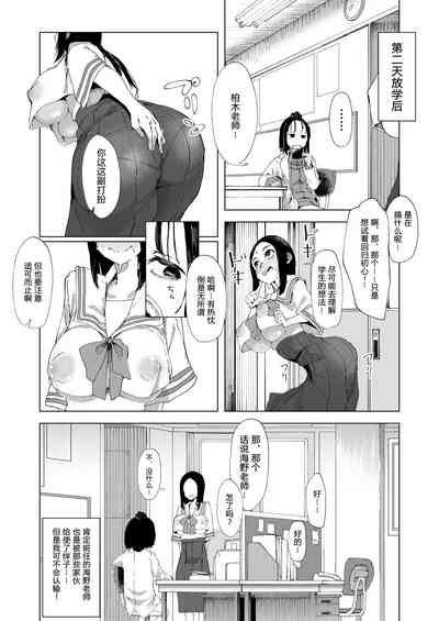 第12页图