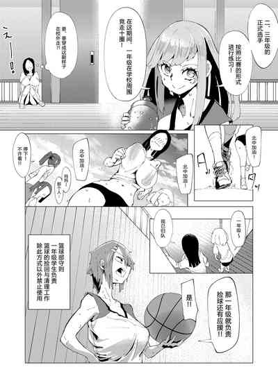 第16页图