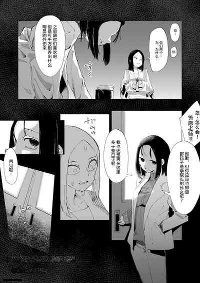 第24页图