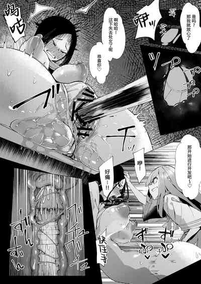 第28页图