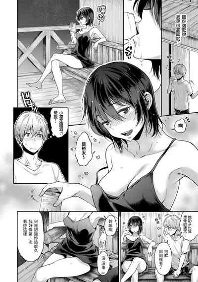 第124頁圖