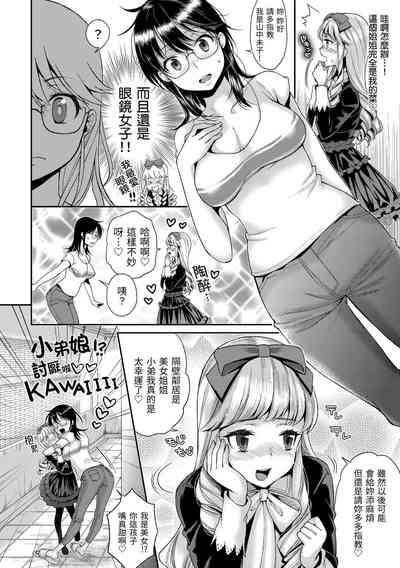 第164頁圖