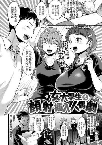 第28頁圖