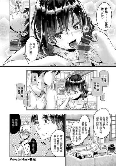 第64頁圖