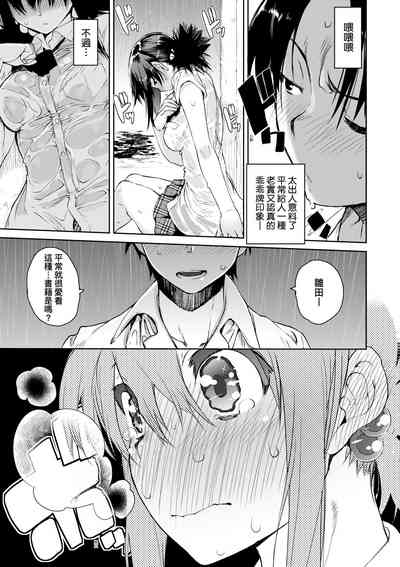 第104页图